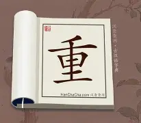 包含重磅:Faker至今英超出牌最多的词条 包含重磅:Faker至今英超出牌最多的词条