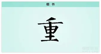 包含重磅:Faker至今英超出牌最多的词条 包含重磅:Faker至今英超出牌最多的词条