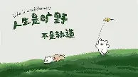 关于最新：穆雷CBA常规赛综述的信息|MG电玩体育APP